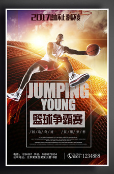 李霄