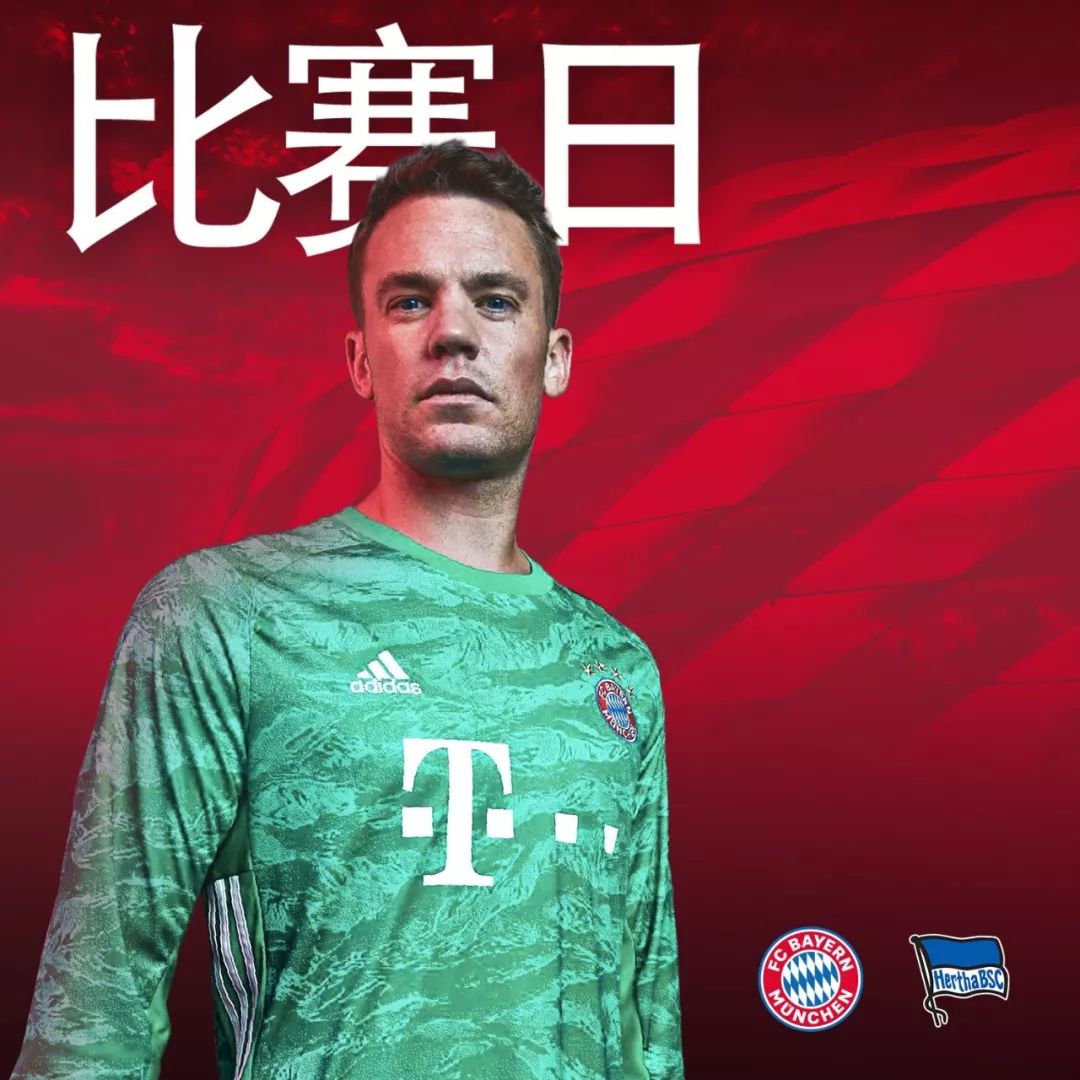 界中只有那