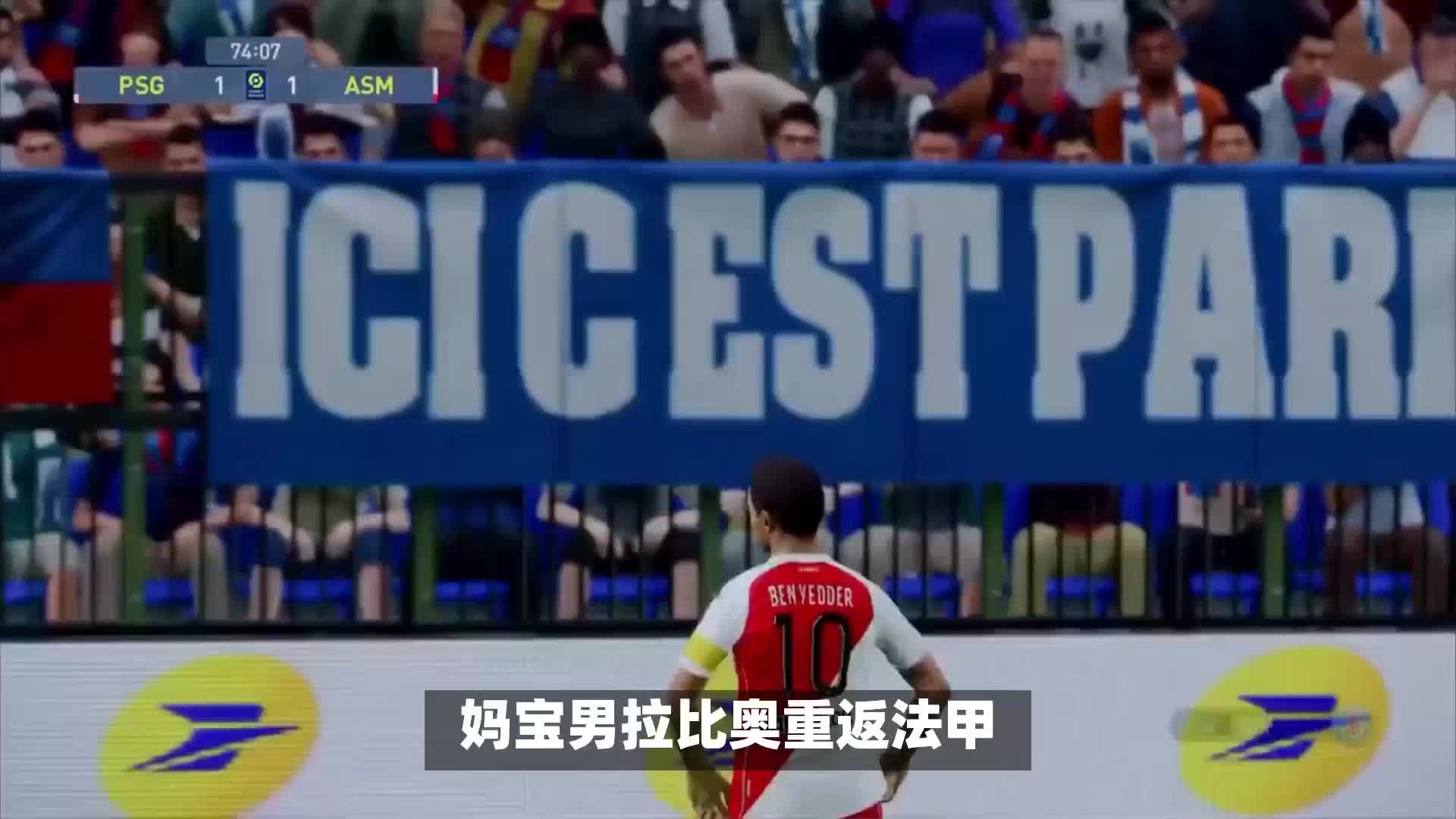入十