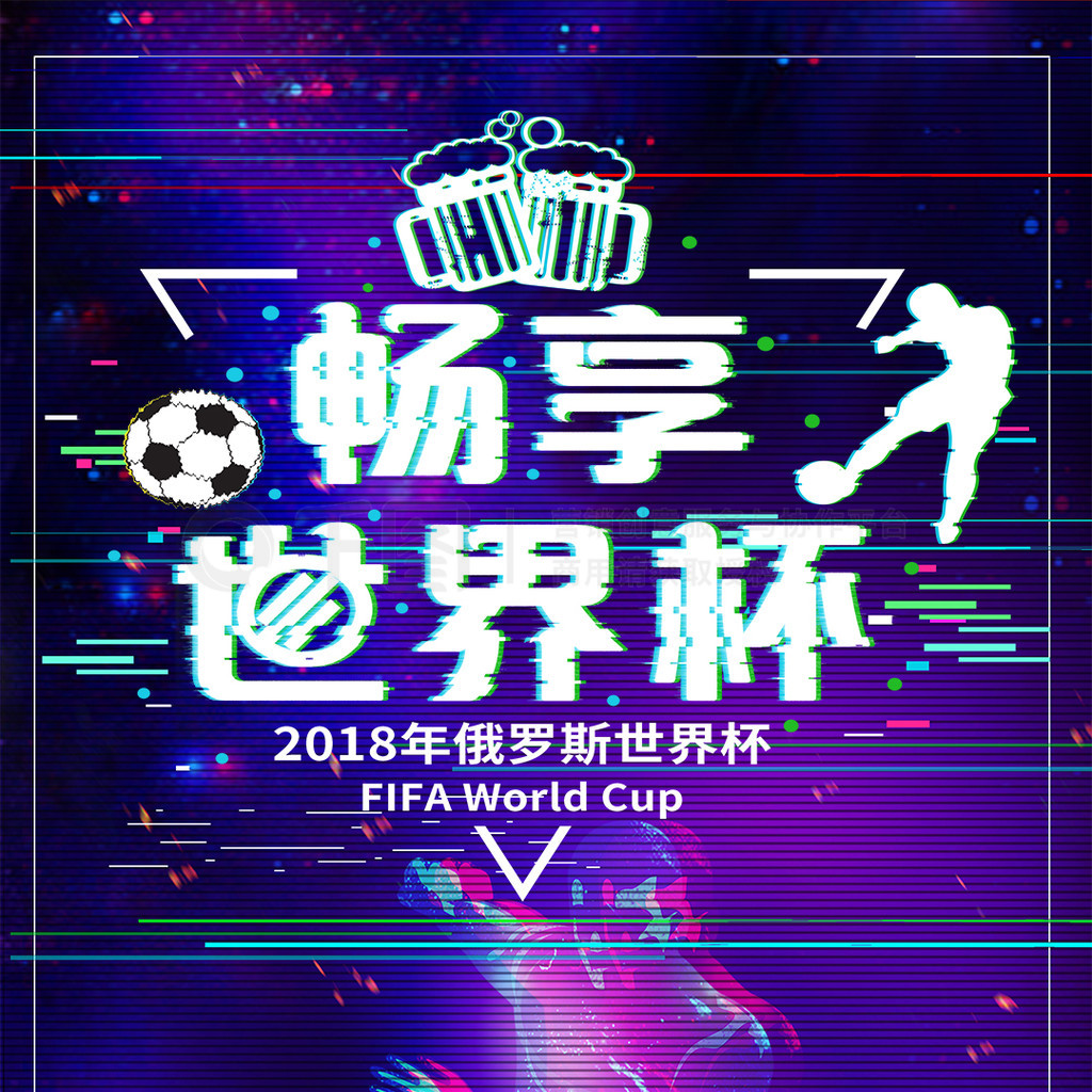 升奠定长远