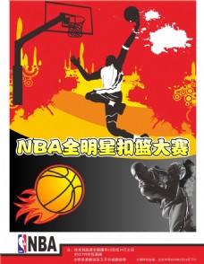 爾瓦雷斯