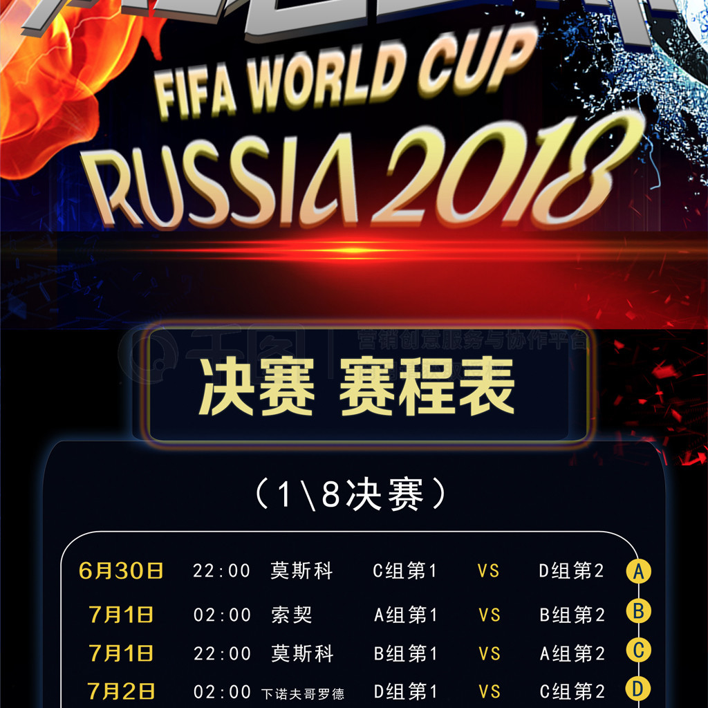 后的一瞬间